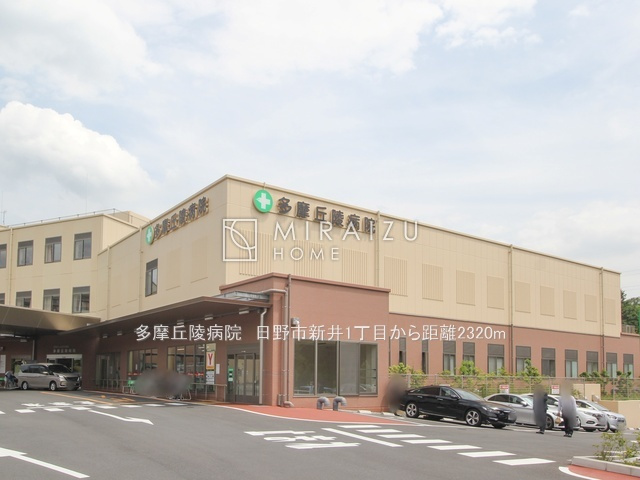 【前面道路含む現地写真】 | ＼静かな環境で落ち着いた暮らしをご希望のお客様／広さと価格のバランスの良いマイホーム！近隣施設にも恵まれ立地！詳細、ご見学希望・資料請求ミライズホームお気軽にお問合せ下さい♪
