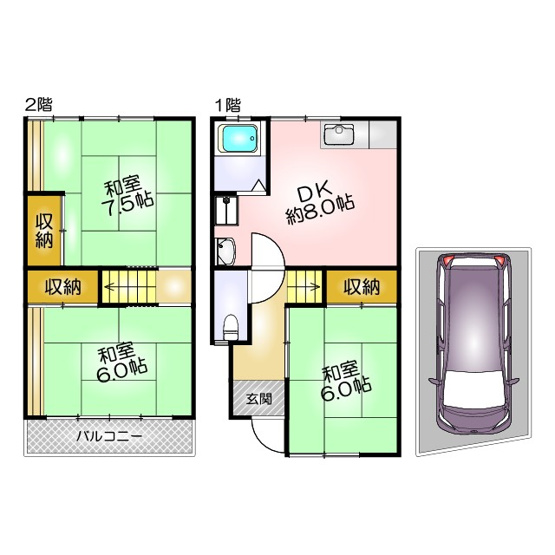 【間取り】 | 塩屋台3丁目戸建