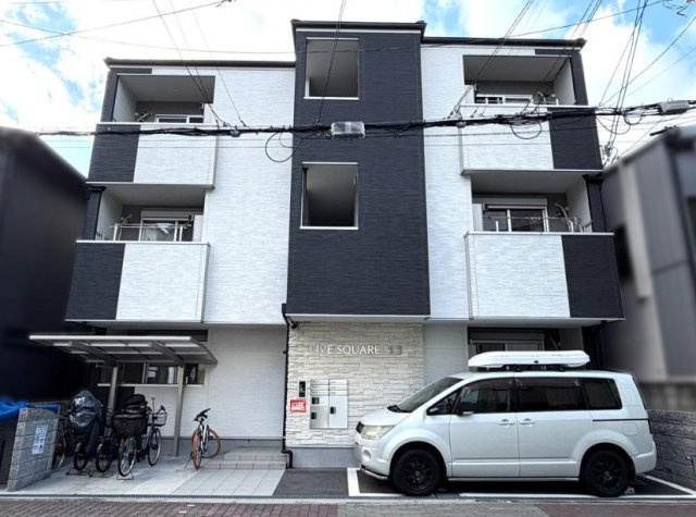 大阪市城東区関目2丁目　LIVE SQUARE 関目