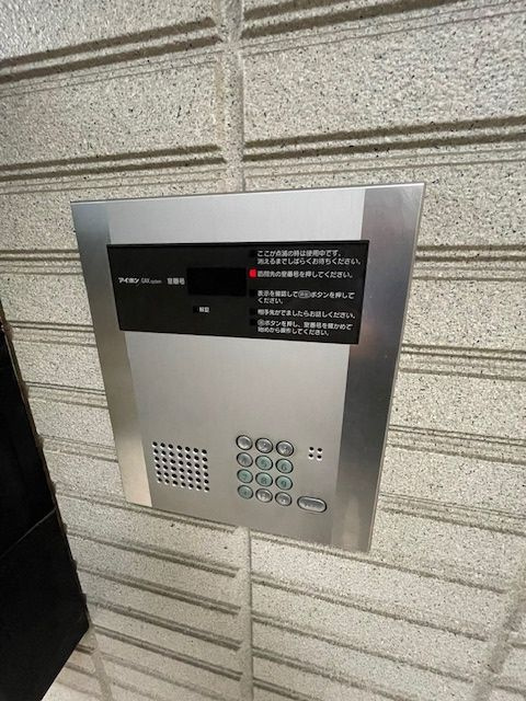 モンシャーメゾン のセキュリティ