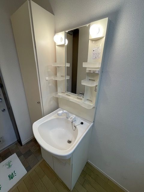 モンシャーメゾン の独立洗面台