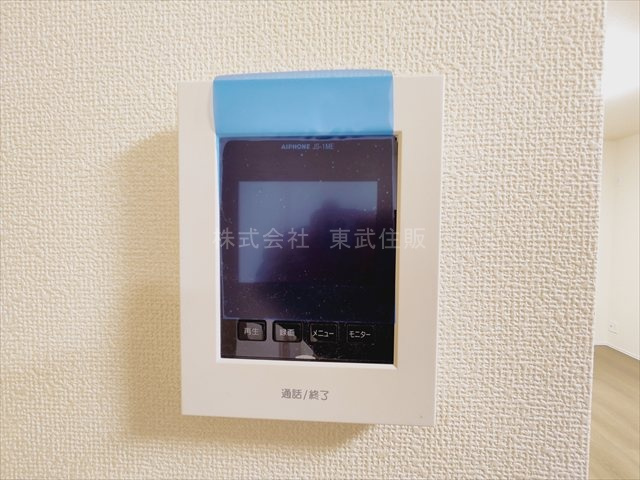 【セキュリティ】 | 志木市中宗岡２丁目　全１棟 | TVモニター付インターホン