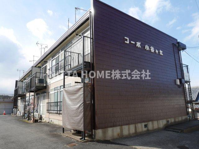 コーポ小谷ヶ丘の外観|敷金・礼金０円のお部屋です◎