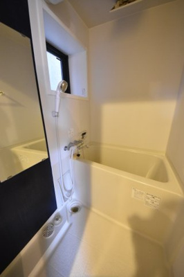 【浴室】 | パロス山本通