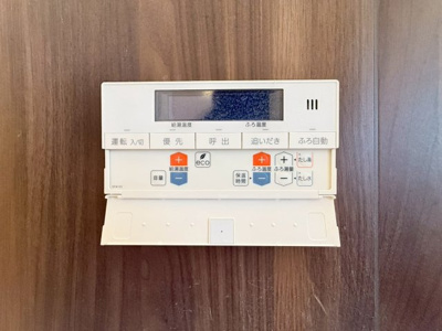 【発電・温水設備】 | 霧島市国分中央3丁目 サンパーク国分中央レジデンス