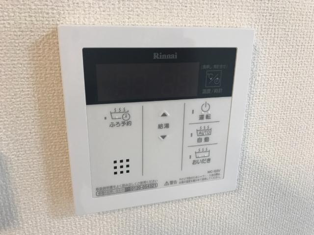 一宮町新築アパート（仮の設備|給湯パネル（イメージ）