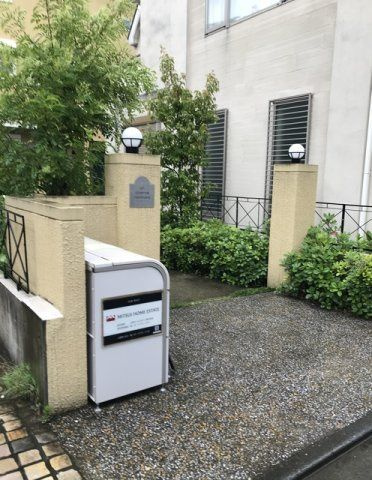 un charme nishihara(ｱﾝｼｬﾙﾑﾆｼﾊﾗ)