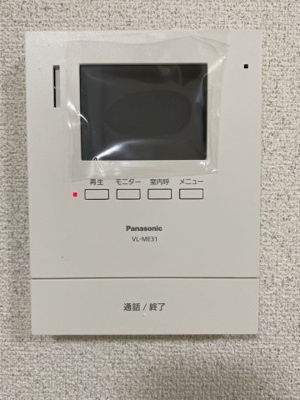 【セキュリティ】 | 際波S貸家