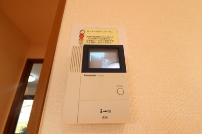 【セキュリティ】 | ほほえみABCD | モニター付インターホン