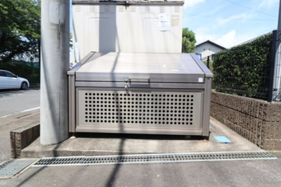 【その他共用部分】 | ほほえみABCD | ゴミストッカー