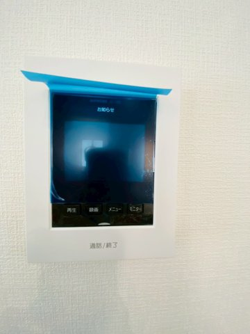 よかタウン／菊陽町沖野3丁目2期／2号棟のセキュリティ