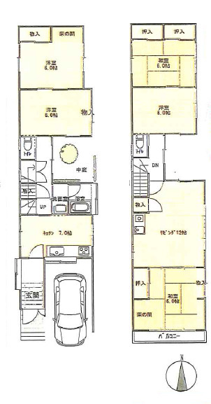 板橋区四葉2丁目　中古戸建