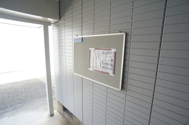 サンコート新大宮Ｂのその他