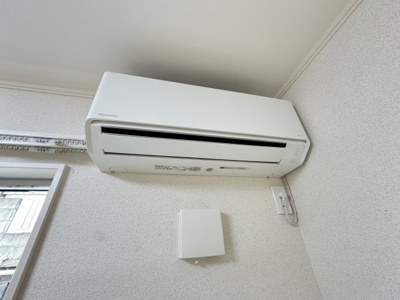 【設備】 | ルミナス鶴ヶ峰