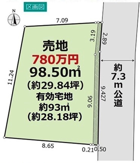 【土地図】 | 川越市小堤　建築条件なし売地　東武東上線『鶴ヶ島駅』徒歩33分　【名細小学区】