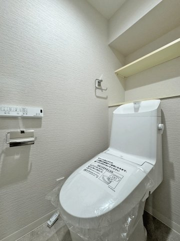 朝日プラザ大和町のトイレ