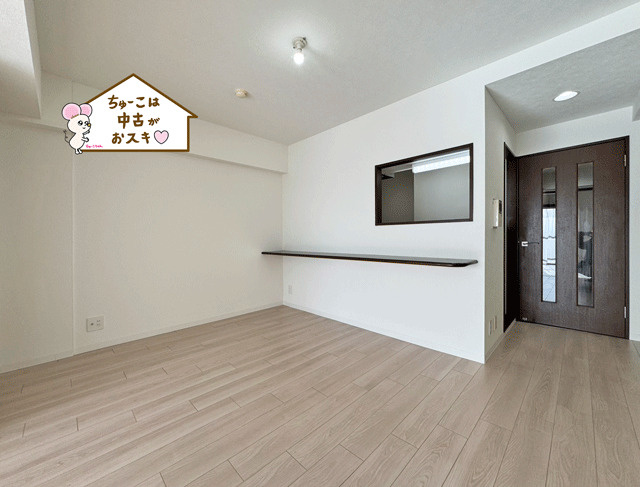 朝日プラザ大和町の居間・リビング