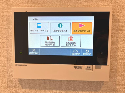 【セキュリティ】 | プレミスト横濱反町