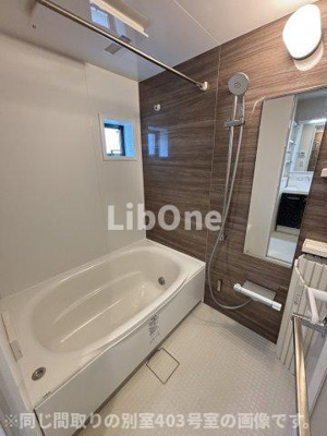 【浴室】 | CLIVIA八幡