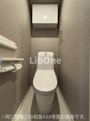 【トイレ】 | CLIVIA八幡