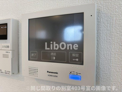 【セキュリティ】 | CLIVIA八幡