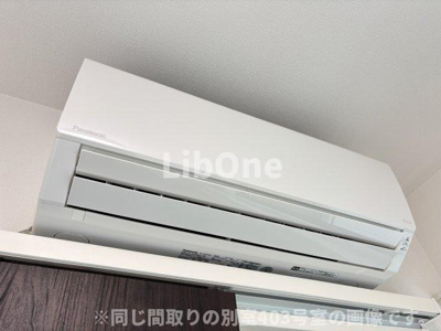 【設備】 | CLIVIA八幡