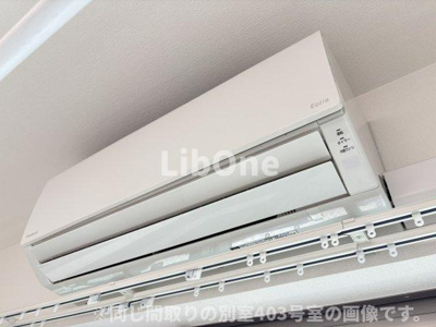 【設備】 | CLIVIA八幡