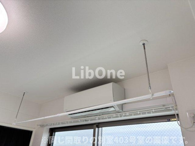 【設備】 | CLIVIA八幡