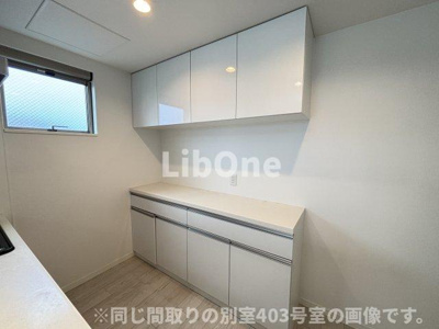 【キッチン】 | CLIVIA八幡