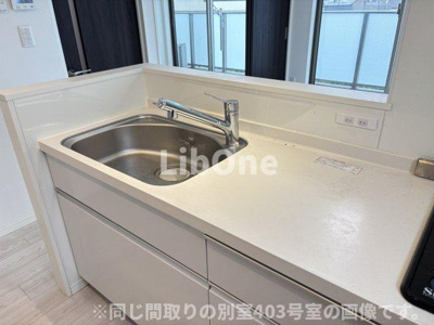 【キッチン】 | CLIVIA八幡