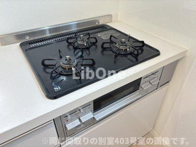 【キッチン】 | CLIVIA八幡