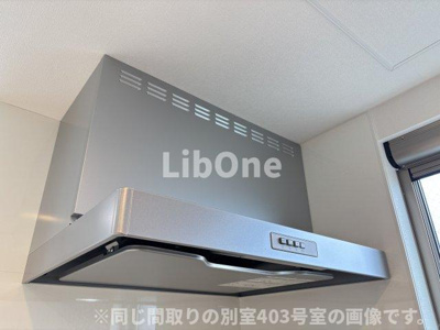 【設備】 | CLIVIA八幡