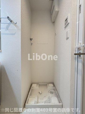 【設備】 | CLIVIA八幡