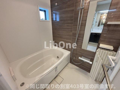 【浴室】 | CLIVIA八幡