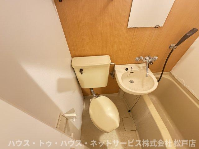 アムールコートのトイレ