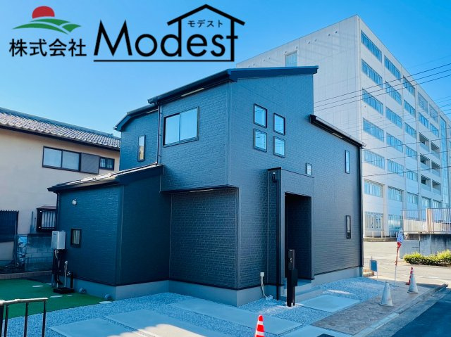 前橋市南町