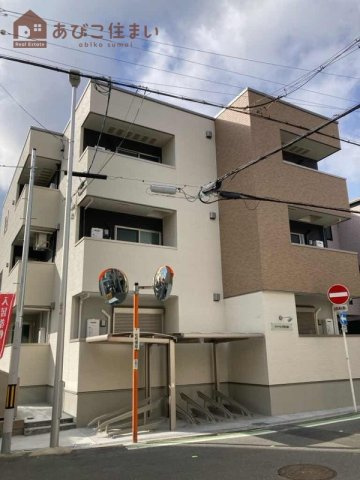 フジパレス住吉東