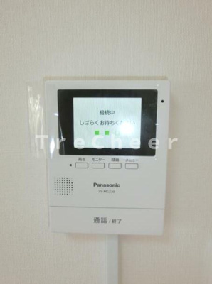 【セキュリティ】 | ハイシティ方南町