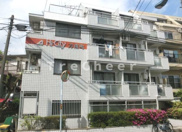 ハイシティ方南町の画像
