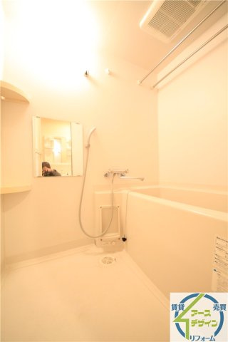 ユニヴェールの浴室|※類似部屋