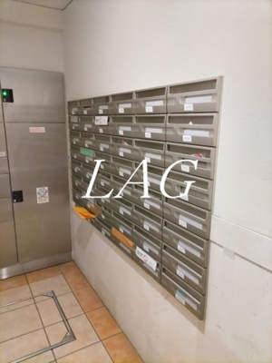 【その他共用部分】 | ドルチェ芝浦ディマーレ | 集合ポストです。