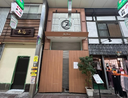 リージェンシーⅠ