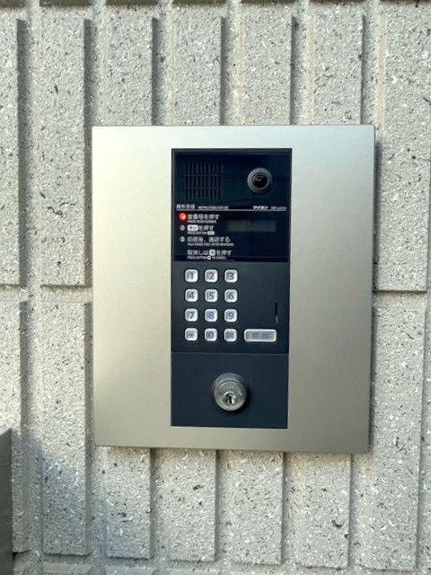 EMANONのセキュリティ