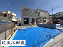 那覇市識名　第3（全2棟）2号棟の画像