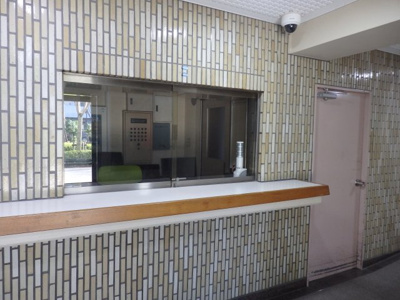 【受付】 | 山手ビル