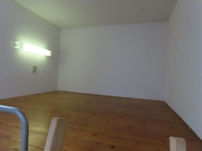 【展望】 | エトワールさがみ野