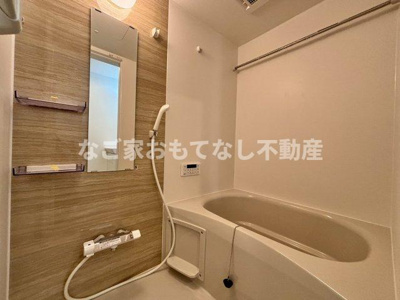 【浴室】 | ジーメゾン清須ステラノア