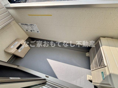 【バルコニー】 | ジーメゾン清須ステラノア