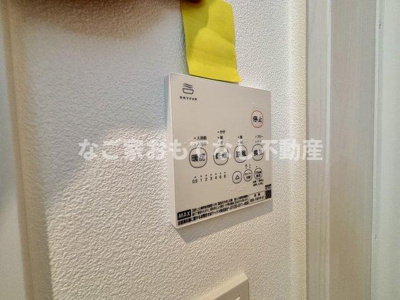 【その他】 | ジーメゾン清須ステラノア