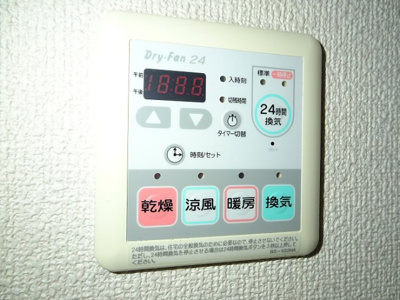 【設備】 | パークウェル代田橋